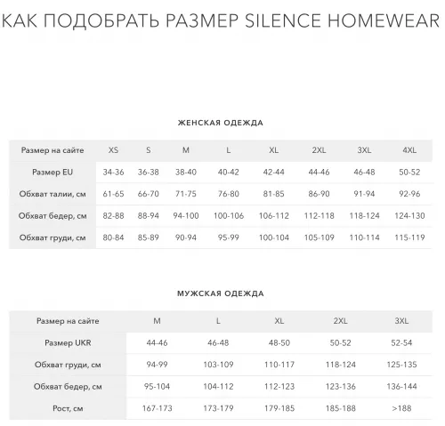 Женская льняная блуза Silence 104 Powder - фото №4